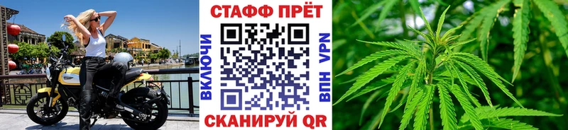 Купить Галлюциногенные грибы  Каннабис  Alpha-PVP  ГАШ  АМФЕТАМИН  Меф  КОКАИН  Гвардейск