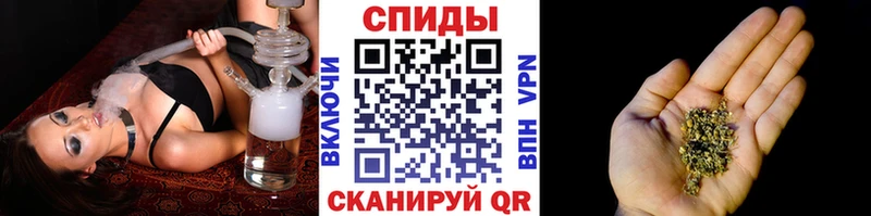Купить Гвардейск БУТИРАТ бутандиол