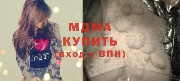 твердый Корсаков