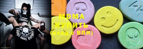 соль ск Коряжма