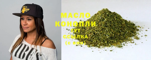 соль ск Коряжма