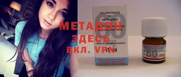 соль ск Коряжма