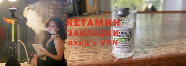 соль ск Коряжма