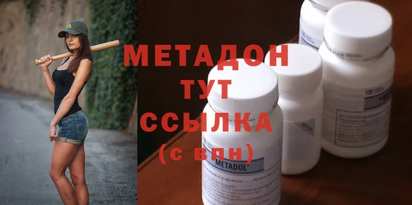 соль ск Коряжма