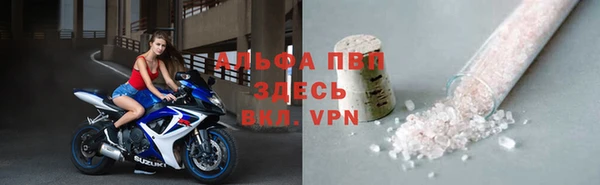 соль ск Коряжма
