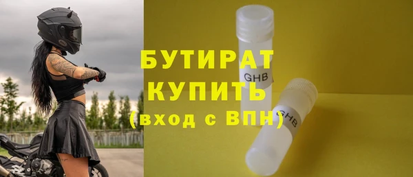 героин Краснотурьинск