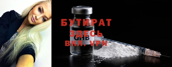твердый Корсаков
