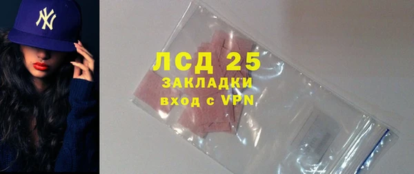 кокаин Костерёво