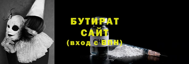 соль ск Коряжма