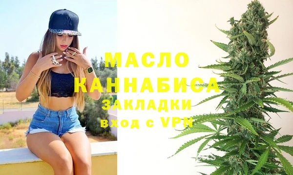 соль ск Коряжма