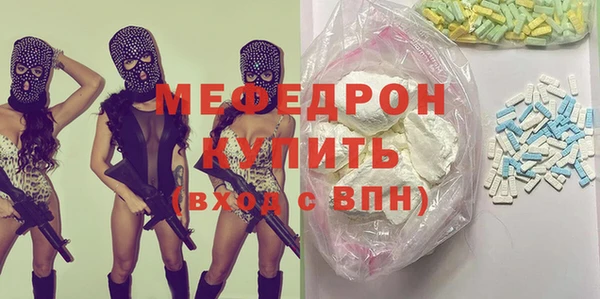 соль ск Коряжма