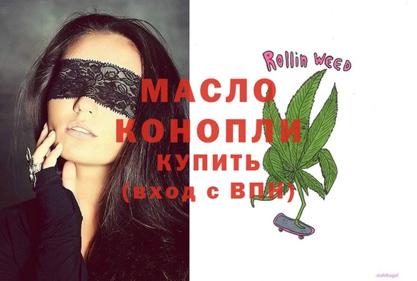 кокаин Костерёво
