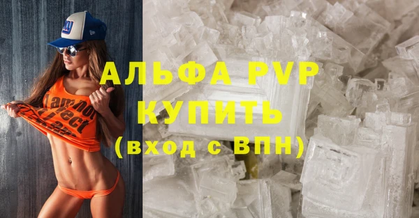 кокаин Костерёво