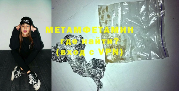 соль ск Коряжма