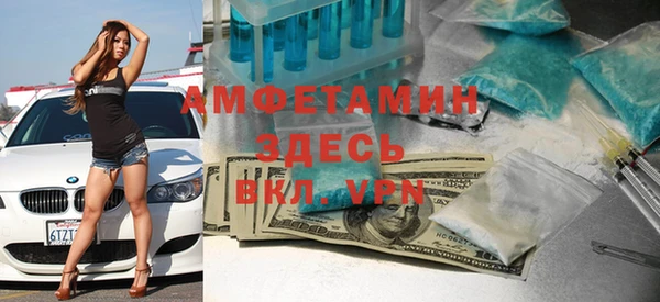 соль ск Коряжма