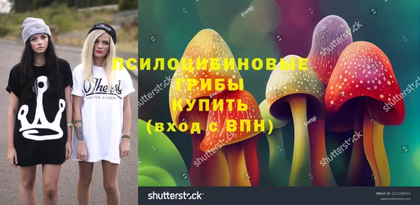 кокаин Костерёво