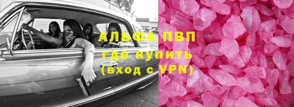 соль ск Коряжма
