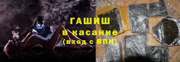 кокаин Костерёво