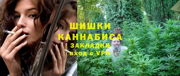 кокаин Костерёво